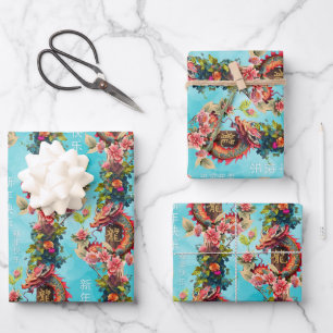 Feuille De Papier Cadeau Chinois coloré Nouvel An du Dragon 2024