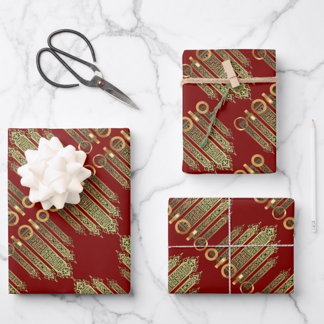 Feuille De Papier Cadeau Cinq Cercles Le Pentateuch Cut-Out Stencil Motif 2 (Recto)