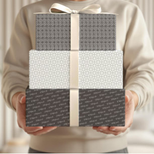 Feuille De Papier Cadeau Citation Motif arabe de l'Aïd Moubarak, mignonne é