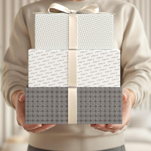 Feuille De Papier Cadeau Citation Motif arabe de l'Aïd Moubarak mignonne ét