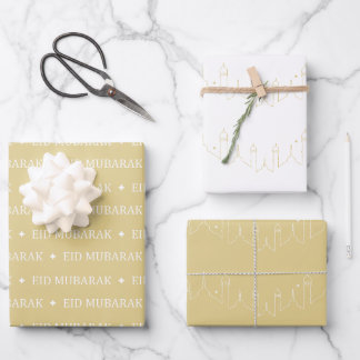 Feuille De Papier Cadeau Eid or Moubarak Masjid Design Motif