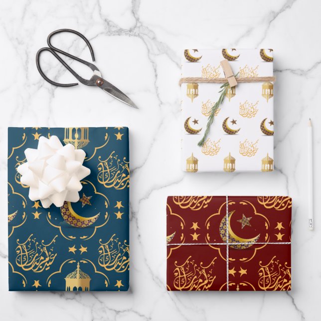 Feuille De Papier Cadeau Elegant Aïd Moubarak Calligraphie or (Recto)