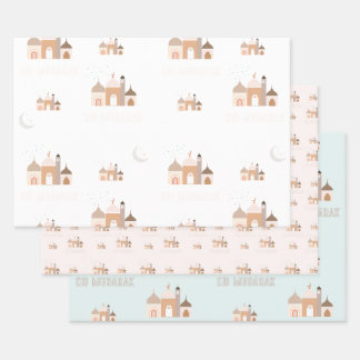 Feuille De Papier Cadeau Ensemble de 3 papiers d'emballage modernes pour Ei