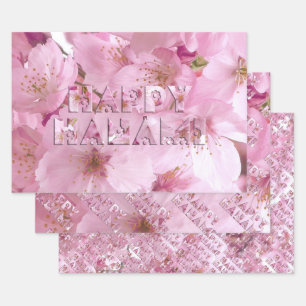 Feuille De Papier Cadeau Festival japonais des fleurs de cerisiers roses Ha