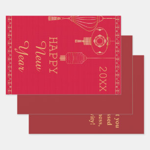 Feuille De Papier Cadeau Flanterne chinoise personnalisée rouge et or