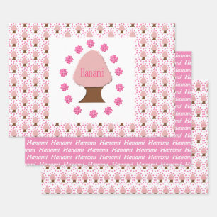 Feuille De Papier Cadeau Hanami Japonais Cerisier personnalisé