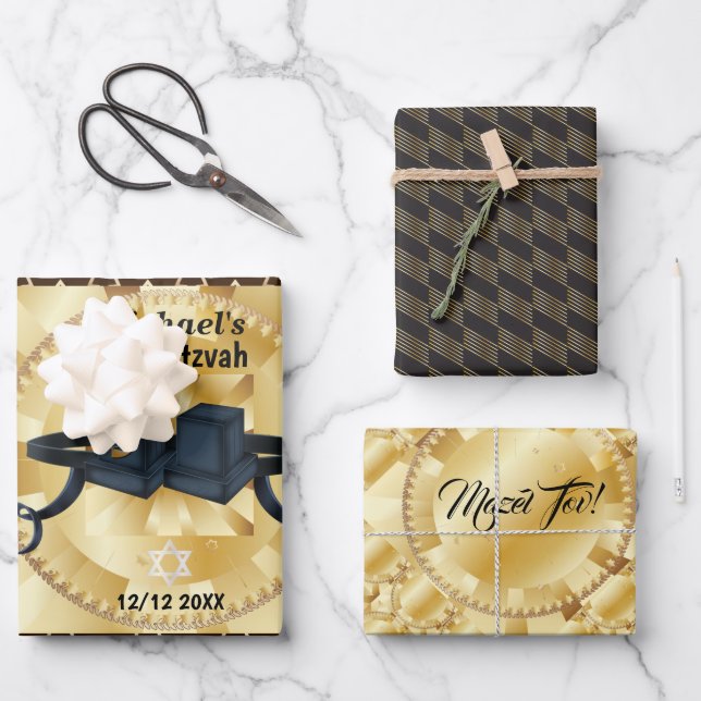 Feuille De Papier Cadeau Happy Bar Mitzvah 20XX Tefillin Moderne Personnali (Recto)