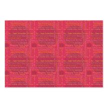 Happy Days Wrap : rouge, jaune, bleu