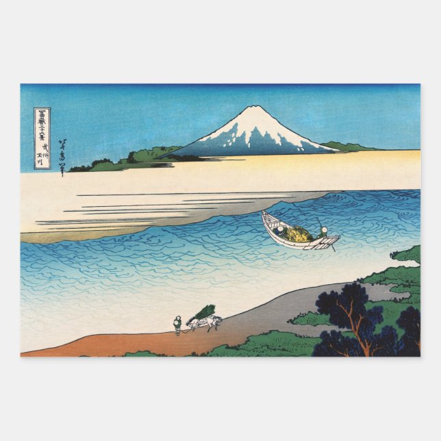 Feuille De Papier Cadeau Hokusai - rivière Tama dans la province de Musashi (Devant)