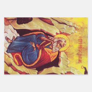 Feuille De Papier Cadeau Icône orthodoxe grecque du prophète Élie