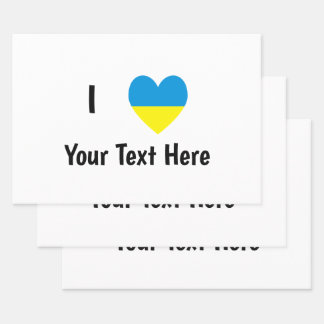 Feuille De Papier Cadeau J'aime (Cœur Drapeau Ukrainien) Texte Personnalisé