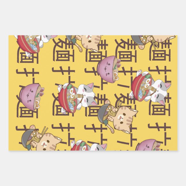 Feuille De Papier Cadeau Japanese Kawaii Anime Cat Ramen Noodles (Devant)