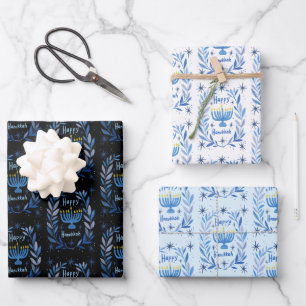 Feuille De Papier Cadeau Joyeuse Hanouka Menorah Botanique Aquarelle