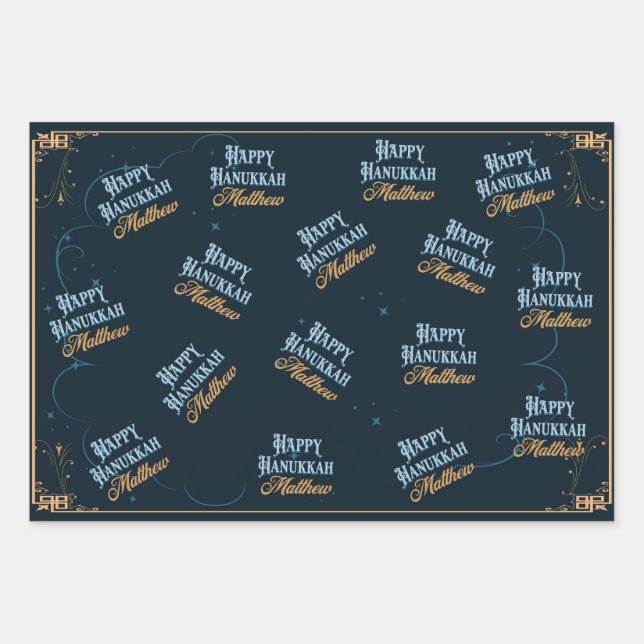 Feuille De Papier Cadeau Joyeux Hanoukka Matthew Wrapping Paper pour Matthe (Devant)