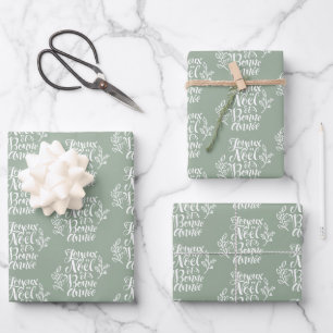 Feuille De Papier Cadeau Joyeux Noël et Bonne Année Sage Green Christmas