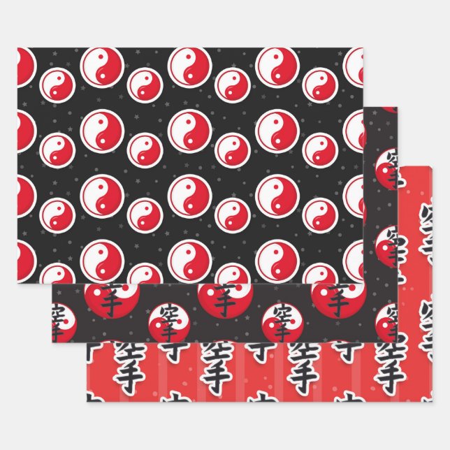 Feuille De Papier Cadeau Karate Motif (Lot)