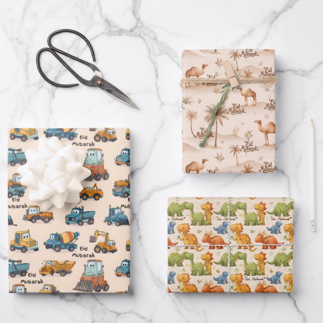 Feuille De Papier Cadeau Kids Eid Mubarak Wrapping Paper | Boys Set (Recto)