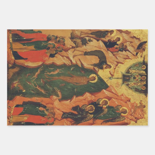 Feuille De Papier Cadeau Le baptême de Jésus-Christ icône byzantine (Devant)