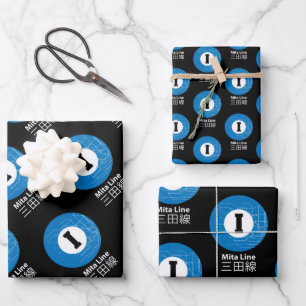 FEUILLE DE PAPIER CADEAU LIGNE DE MÉTRO MITA 三 田 線
