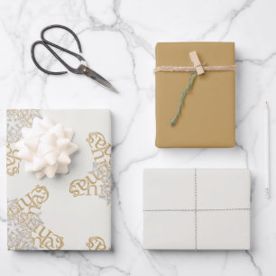 Feuille De Papier Cadeau Merry Christmas Calligraphy Star sur Pearl
