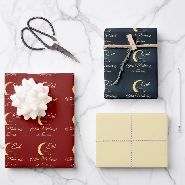 Feuille De Papier Cadeau Mouton bleu foncé de l'Aïd al-Adha (Recto)