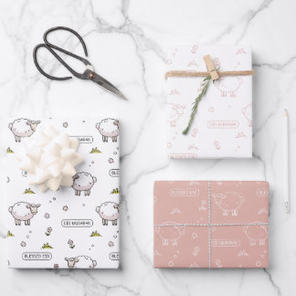 Feuille De Papier Cadeau Mouton rose poussiéreux Aïd Moubarak Enfants