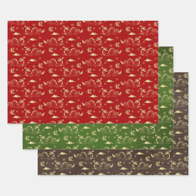 Feuille De Papier Cadeau Nouvelle année chinoise du Dragon 2024 (Lot)