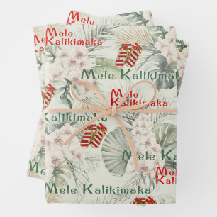Feuille De Papier Cadeau Orchidée blanche hawaïenne Mele Kalikimaka envelop