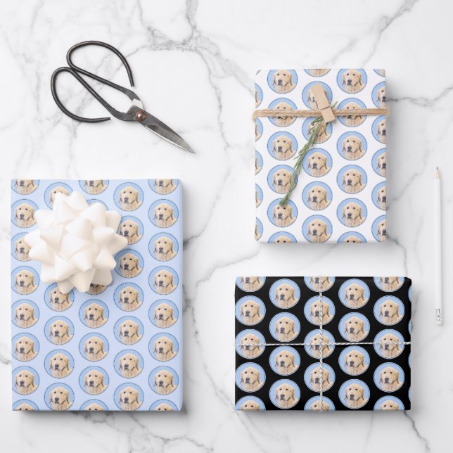 Feuille De Papier Cadeau Peinture Golden Retriever - Joli art original chie (Recto)