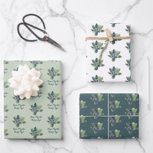 Feuille De Papier Cadeau Spirituelle Partiellement Violet Lotus Fleur Nam M (Recto)