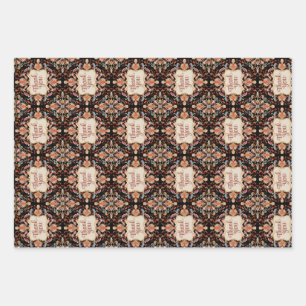 Feuille De Papier Cadeau style vintage élite merci