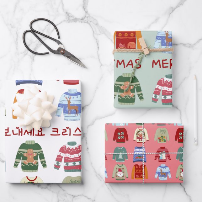 Feuille De Papier Cadeau Sweaters de Noël avec salutation coréenne et angla (Recto)