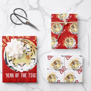 Feuille De Papier Cadeau Tête de Tigre Rouge Aquarelle Nouvel An Chinois 20