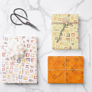Feuille De Papier Cadeau tibétain