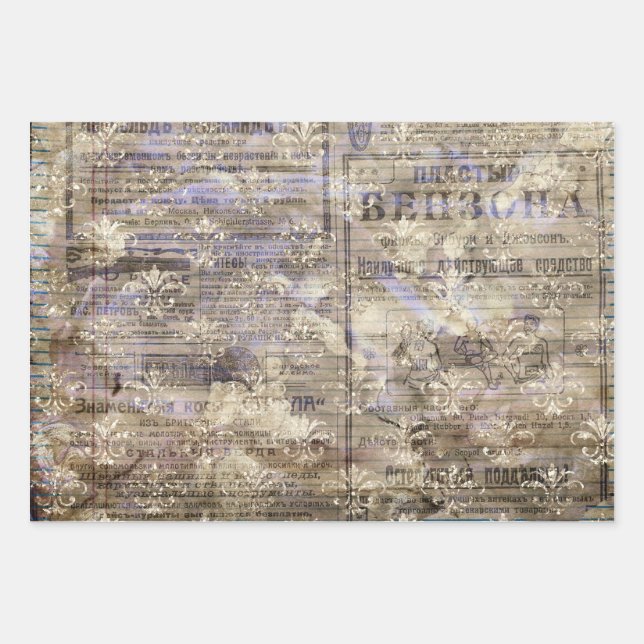 Feuille De Papier Cadeau Vintage (Devant)