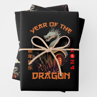 Feuille De Papier Cadeau Zodiac chinois Zodiac Dragon 2024