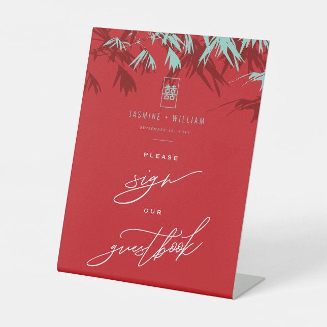 Feuilles de bambou aqua Panneau de mariage chinois (Recto)