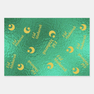 Feuilles de papier à envelopper de 19 po x 29 po, 