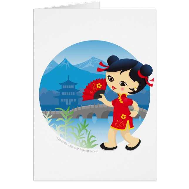 Fille chinoise (Devant)