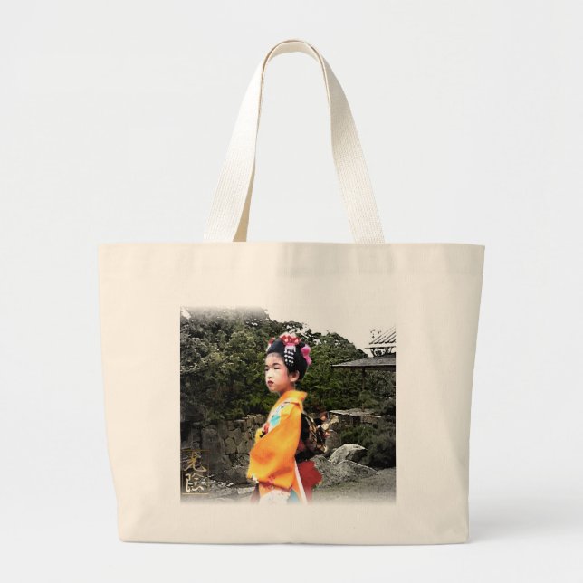 Fille dans le sac de kimono (Devant)