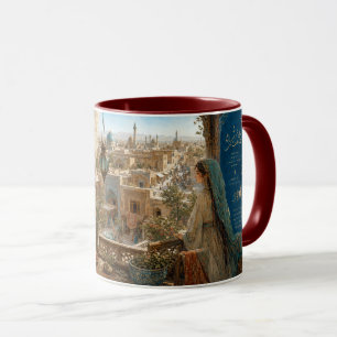 Fille du Mug d'art persan du bazar de la cour