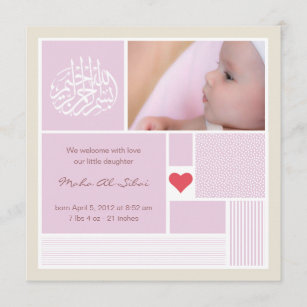 Invitations Faire Part Cartes Bebe Musulman Zazzle Fr
