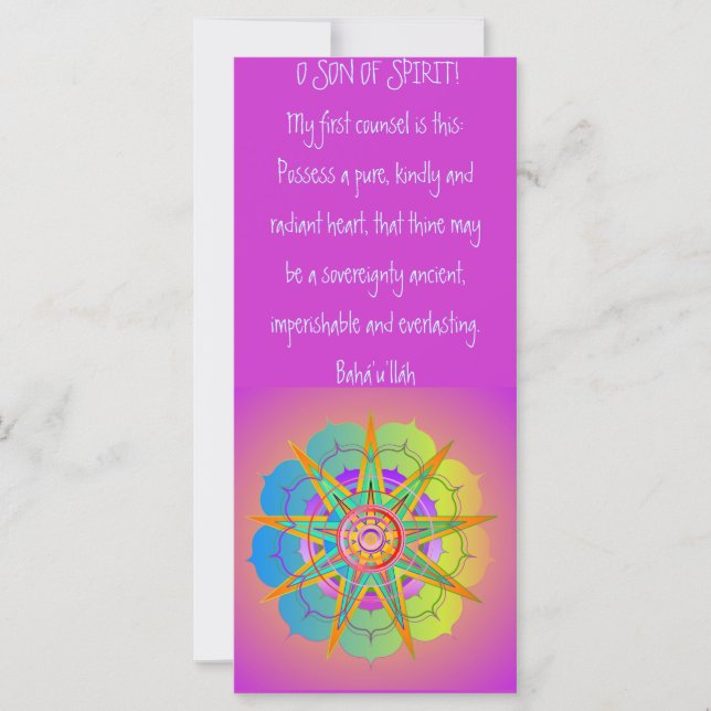 FILS DE L'ESPRIT ! (Devant)