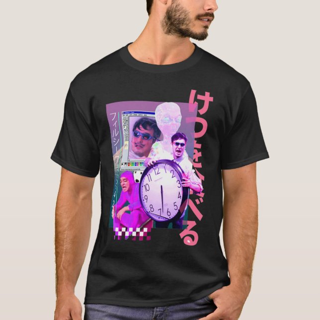 filthy frank Essential T-Shirt (Devant)