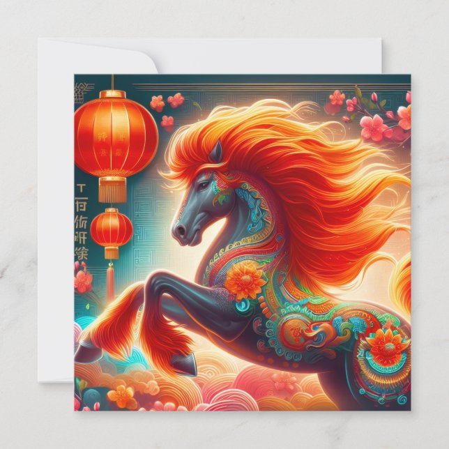 Fire Horse (Devant)