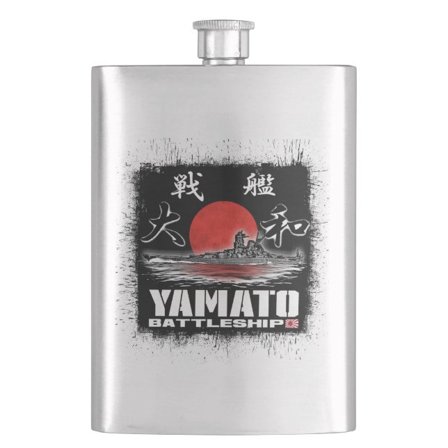 Flacon classique du Hip Flask Yamato (devant)