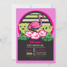 FLAMANT ROSE ROSE CHAUD Invitation Bat mitzvah tro