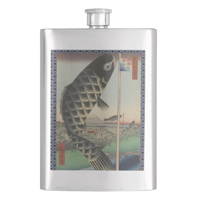 Flasque Drapeau de fête du poisson Koi Hiroshige japonais (devant)