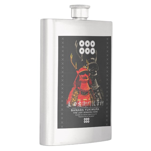 FLASQUE SANADA YUKIMURA (Droite)