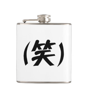 Flasques (笑) LOL Japonais